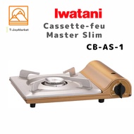 Iwatani Cassette-feu Master Slim [Slim Portable Stove / Height 74mm] CB-AS-1  [Direct from Japan]