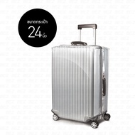 BEZ ถุงคลุมกระเป๋าเดินทาง PVC รุ่นหนาพิเศษ ซิปข้าง เปิด-ปิดง่าย กันน้ำ กันรอย ทนทาน // TR-BBAGZ1