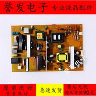Original Changhong 55U3C 55U1 TV Power Board HSL55D-1MF 700 XR7.820.709V1.1