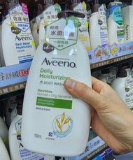 Aveeno Daily Moisturizing / BODY WASH天然燕麥高效水潤沐浴露1000ml