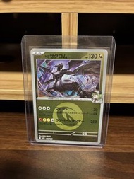 日版 ptcg 寶可夢 寵物小精靈 m2a 129/193  N的捷克羅姆 能量閃