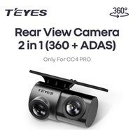 Teyes Rear View Camera 2in1 (360+ADAS) (For CC4 Pro)