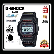 (Japan JDM set) G-shock G-Line GWX-5600-1 / GWX5600-1 / GWX-5600-1JF watch
