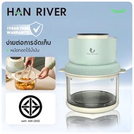 Han River หม้อทอดไร้น้ำมัน/แบบพกพา ถอดออกไ ด้หม้อทอดไร้น้ำมัน/ หม้อทอดไร้มัน /Air fryer/หม้อไร้น้ำมั