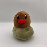 Red Gopher 20cm Plush Gopher Doll Toy Nose Alola Doll Small Size TXI8