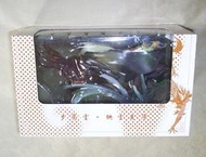 <港漫>天下畫集 風雲武者( 步驚雲 排雲掌 之 殃雲天降 ) 會場限量版