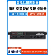 Moving Multimedia Microphone Roaring k Conference Room Speech Feedback Performance Microphone Freque