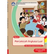 Teacher's Book Class VI Theme 9 exploring the outer space