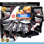 Maxman Coffee 20 Sachets