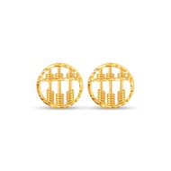 SK Jewellery 916 Fortune Round Abacus Gold Earrings