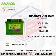 AMARON JADE AGM LN1 | DIN50L AUTOMOTIVE CAR BATTERY