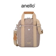 anello กระเป๋าสะพายไหล่ size mini รุ่น BERRY - AIM0911