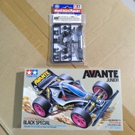 Tamiya Root Carbon 15412 Bundle Tamiya Avante Jr. Black Special 95501
