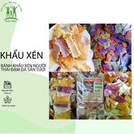 Thai Khau Xon Cake - Dien Bien specialty with rich flavor 500g, 1kg