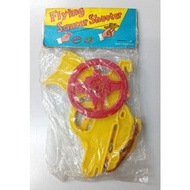 【香港懷舊玩具】會射飛碟的橡筋槍 - 70年代玩具 香港製造
