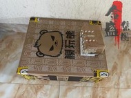 千值練合機巧大獸神「金盛集團」
