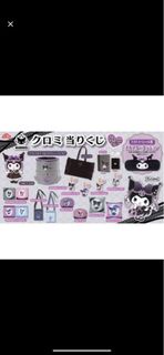 預訂 Kuromi 可羅米一番賞 Kuromi Sanrio 一番