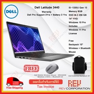 New Model 2023 Dell Latitude 3440 Gen13  แถมฟรี Mouse Mobile Wireless MS3320W ,Dell Essential Backpa