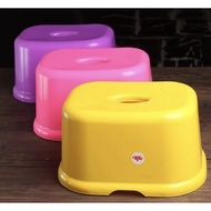 KH Squatting Stool | Short Plastic Squatting Chair | Small Squatting Stool
