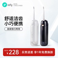 Infly Infan Oral Irrigator Rumah Automatik Ortodontik Mini Mudah Alih Pembersih Pergigian Segar Anta