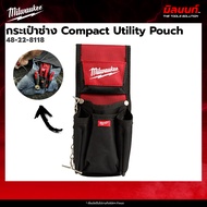 Milwaukee Compact Utility Pouch 48-22-8118