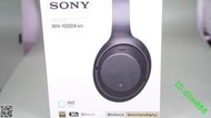 Sony/索尼 MDR-1000X WH-1000XM3 1000XM5 XM4頭戴式藍牙降噪耳機