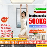 ✨2026 upgrade bolder✨50-290cm telescopic pole curtain rod extendable rod shower curtain rod window c