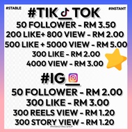 [ NEW Premium ] TT_Instagram_IG_Like_View_New_Version1663_Tiktok_Follower_Quality