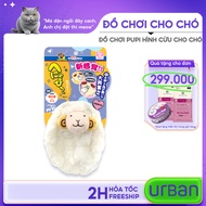 Doggyman sheep-shaped pupi toy