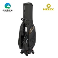 HELIX HELIX HELIX golf Bag Retractable Check-In Four-Wheel Change Air Bag golf Sports Equipment Bag