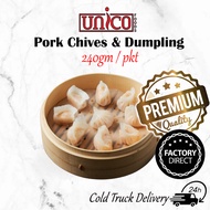 [UNICOFOODS] Pork Chives & Dumpling  (240gm) | 鲜猪肉韭菜水饺