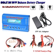 (24h Delivery) IMAX B6 80W Charger Balance Battery Lipo NiMh Li-ion Ni-Cd Digital RC Discharger Free