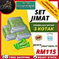 ALANA Coffee Set Jimat 3 Box 24 Sachet | Free 6 Sachet Dtox | Allana Kopi Latte 1 Kotak | Combo