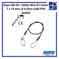 Kupo SW-04 / Safety Wire Ø 3.2mm, 7 x 19 wire, Ø 4.5mm (with PVC jacket)