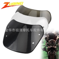 Cermin Depan Motosikal Cermin Depan 5-7 Inci Lampu Depan Panel Hiasan Diubahsuai Jenis Kaca Cermin D