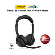 Jabra Evolve2 65 Flex Link380a MS USB-A Stereo (26699-999-999)