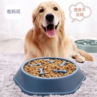 Mangkuk makanan anjing yang membuang makanan secara perlahan, mangkuk anjing anti tumpah untuk anjin
