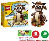 40417 LEGO Year of the Ox (40417) - Đồ chơi LEGO Trâu Tân Sửu (2021)