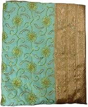 Rumala Sahib Green| Gurdwara Sahib Sikh Religious Item Guru Granth Sahib Rumala Sahib Pack of 1 (4 p