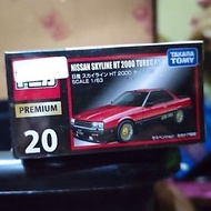 Tomica Premium 20 Nissan Skyline HT2000 HT 2000 Turbo RS diecast Takara Tomy