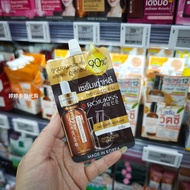 Thailand 711 Shrink Pore Essence, Free Shipping over 38 Yuan
