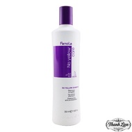 Fanola No Yellow Shampoo 350ml [ LT ]