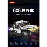 MOYU 88009 6x6 Off-Road SUV 1:8 scale Lego