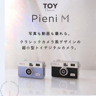 全新 Kenko Pieni M Toy Camera日本人氣迷你相機