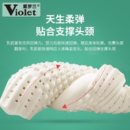 HY&amp; K9HXWholesale Natural Latex Pillow Adult Pillow Insert Household Cervical Pillow Anion Single Double Latex Pillow He