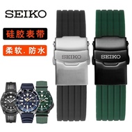 ⌚☈□✚ Seiko No. 5 strap rubber SEIKO No. 5 pilot water ghost silicone watch strap waterproof and sweatproof 20 22mm