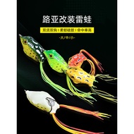 soft frog soft frog kuntul soft frog set box Black Fish Frog