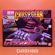 Crush Gear Turbo CG-03R Raging Bull V Bandai