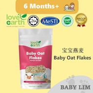 [Origin from Finland] Love Earth Organic Baby Oat Flakes Quick Rolled Oats(300g)- For 6 Month Halal 