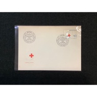 1963 Switzerland Red Cross Centenary 1863-1963 First Day Cover. Note: Cover Toned